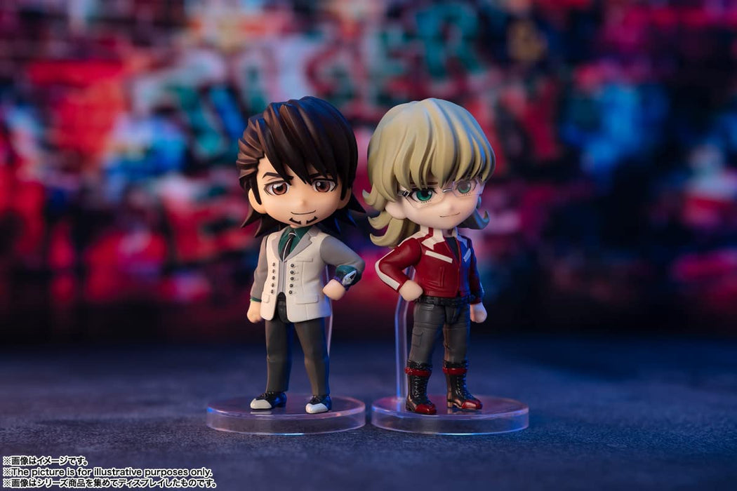 "Tiger & Bunny" Figuarts Mini Barnaby Brooks Jr.