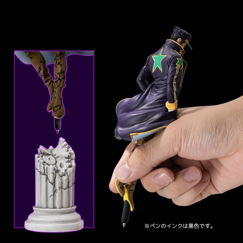 "JoJo's Bizarre Adventure: Stone Ocean" Kujo Jotaro Figure Pen