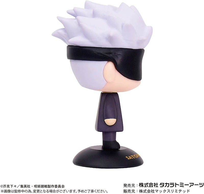 "Jujutsu Kaisen" YR-24 Yurayura Head Gojo Satoru