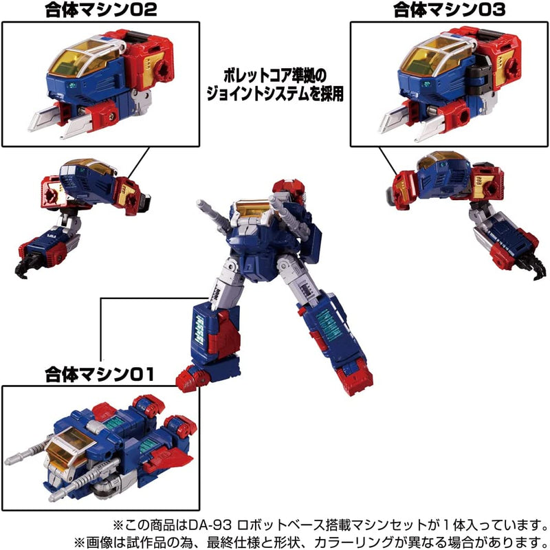"Diaclone" DA-93 Robot Base Equipped Machine Set