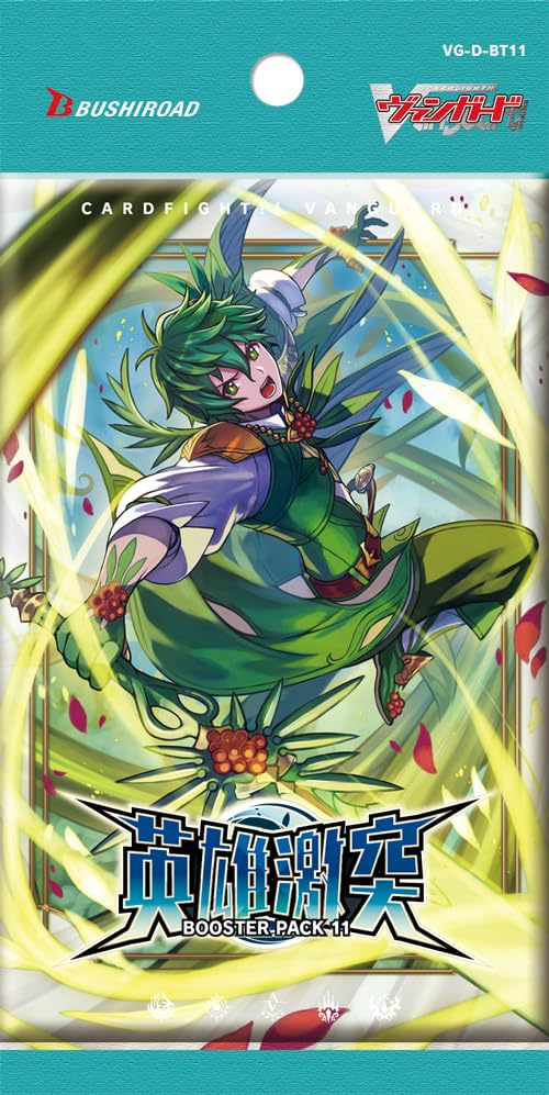 VG-D-BT11 "Card Fight!! Vanguard" Booster Pack Vol. 11 Eiyuu Gekitotsu