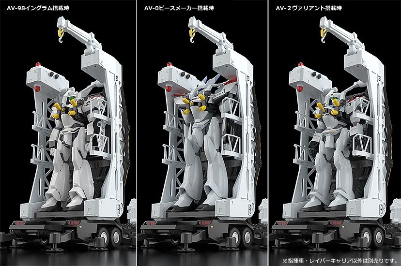 Moderoid "Mobile Police PATLABOR" Type 98 Special Command Vehicle & Type 99 Special Labor Carrier
