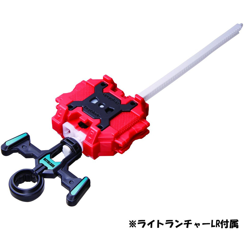 Beyblade Burst B-86 Starter Legend Spriggan .7.Mr