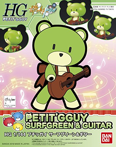 HGPG "Gundam Build Fighters" Puchigguy Surf Green & Guitar
