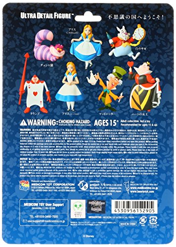 Cheshire Cat Ultra Detail Figure (No.290) Alice in Wonderland - Medicom Toy