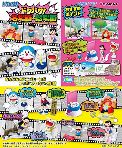 Dotabata! Meibamen・Chinbamen Doraemon - Re-Ment