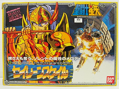 Saint Seiya Sea Witch Scales Cloth seire-nsukeiru