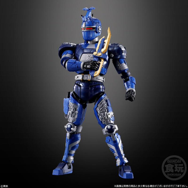 SMP Kit Makes Pose "Juukou B-Fighter"