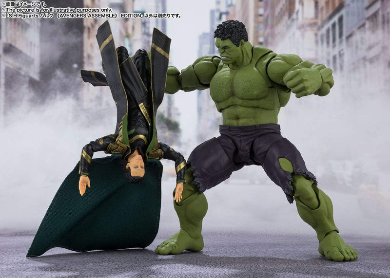 S.H.FIGUARTS "Avengers" Hulk -avener montieren Edition - (Avengers)