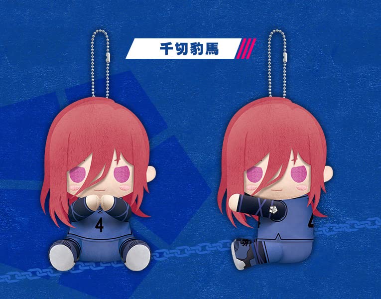 Pitanui "Blue Lock" Chigiri Hyoma