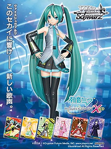 Weiss Schwarz Extra Booster "Hatsune Miku -Project DIVA- X HD"