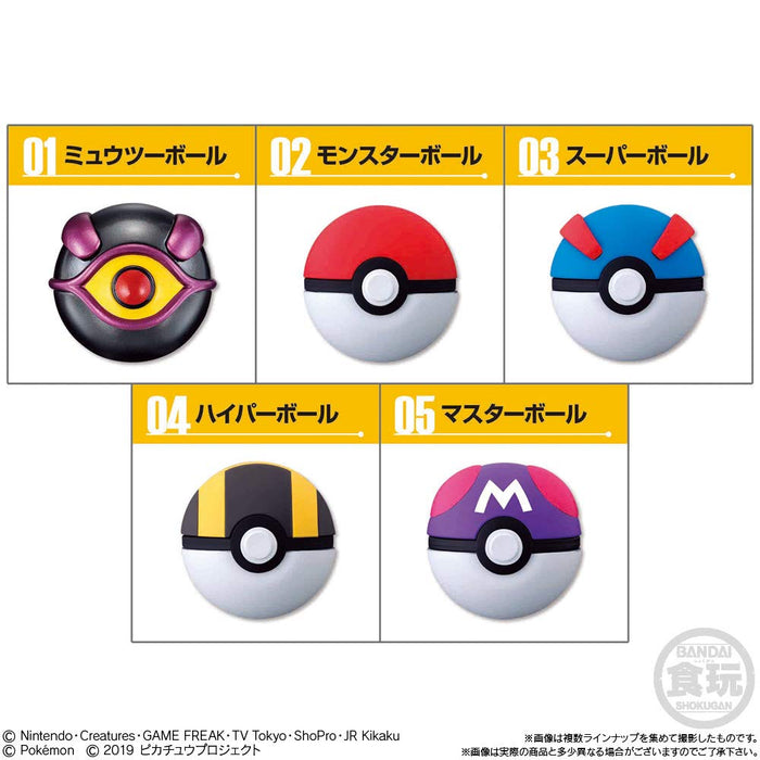 "Pokemon" Ball Collection Mewtwo