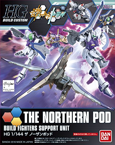 Impulse GM - 1/144 scale - HGBC (#027) Gundam Build Fighters Try Island Wars - Bandai