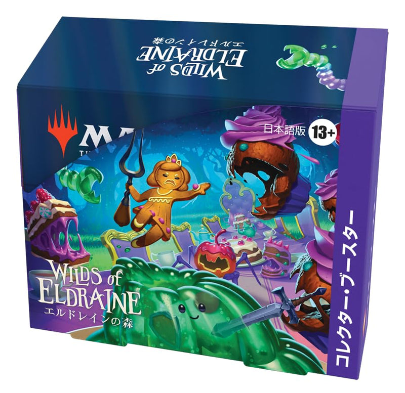 MAGIC: The Gathering Wilds of Eldraine Collector Booster (Japanese Ver.)