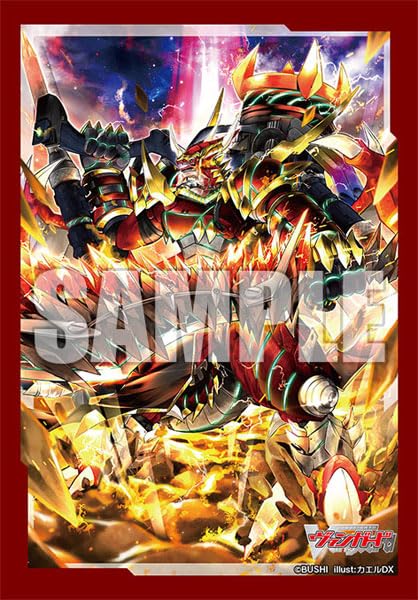 Bushiroad Sleeve Collection Mini Vol. 694 "Card Fight!! Vanguard" Wrought Iron Dragon King Zedlance