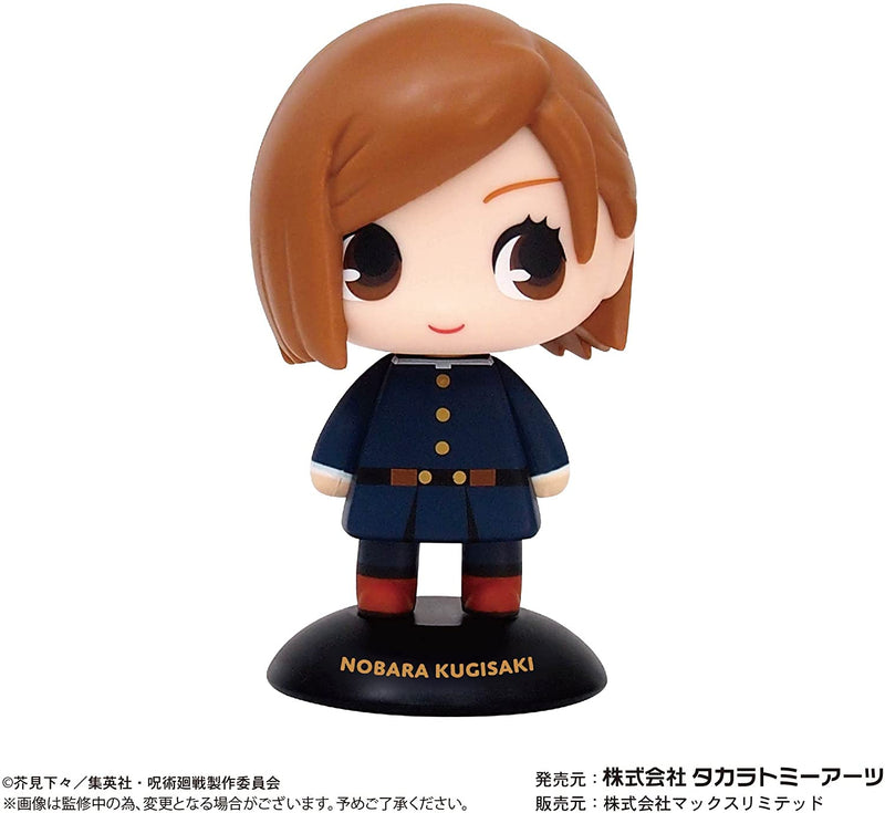 "Jujutsu Kaisen" YR-23 Yurayura Head Kugisaki Nobara