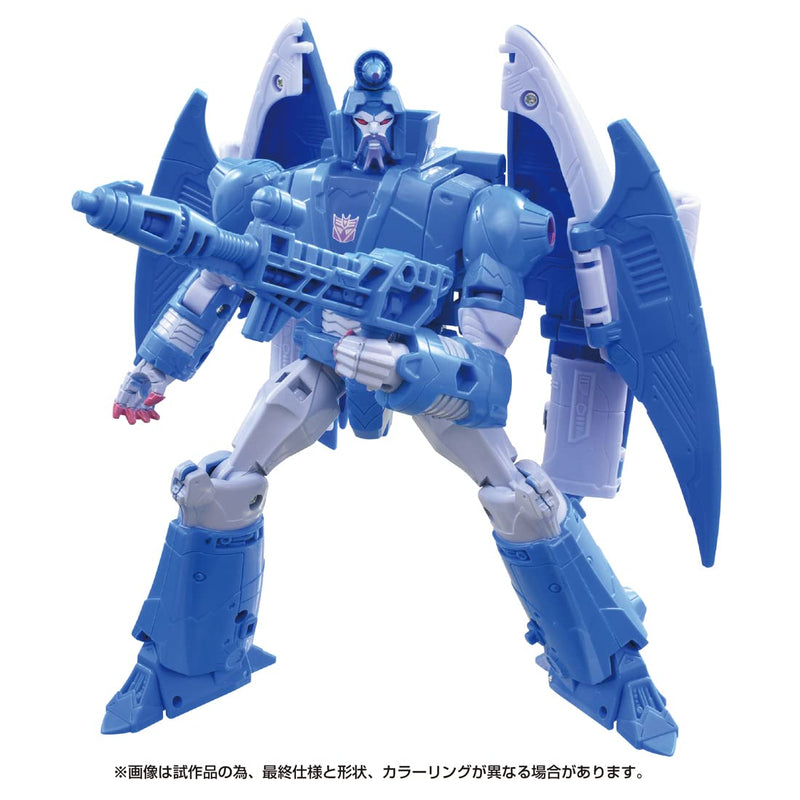 "Transformers: The Movie" Studio Series SS-82 Decepticon Sweep