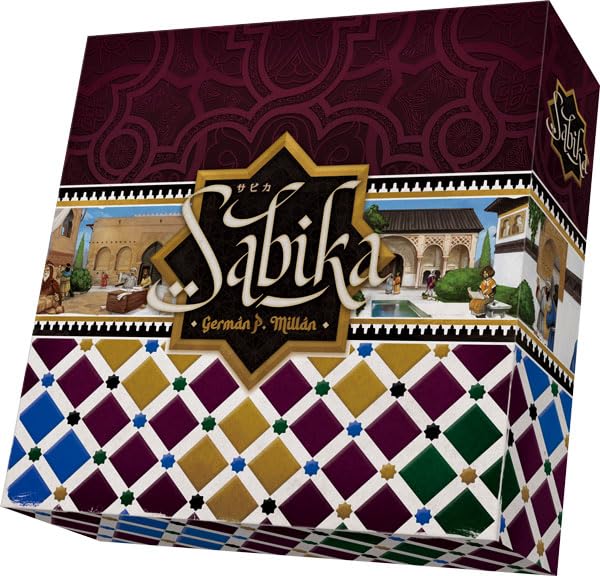 Sabika