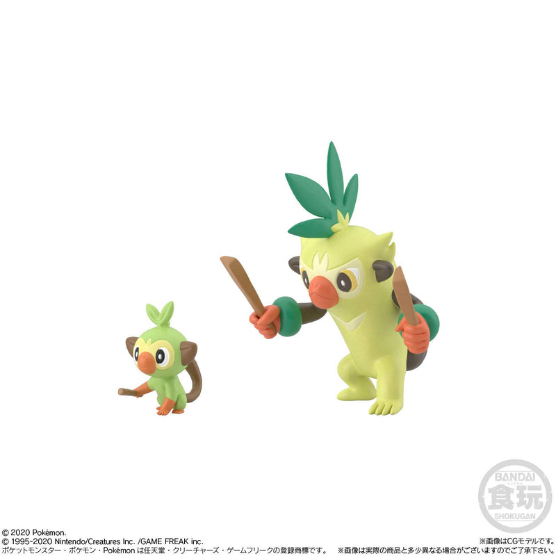 "Pokemon" Pokemon Scale World Galar Set