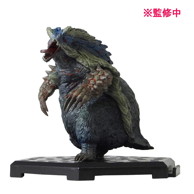 Capcom Figure Builder "Monster Hunter" Standard Model Plus Vol. 20 (1BOX with 6 pieces)