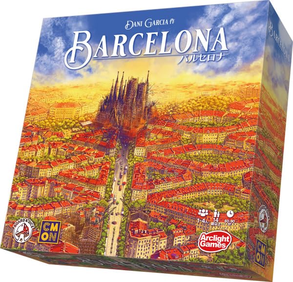 Barcelona