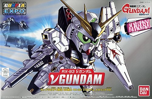 RX-93 Nu Gundam (version Metallic Ver.) SD Gundam BB Senshi, Kidou Senshi Gundam: Char's Counterattaquent-Bandai
