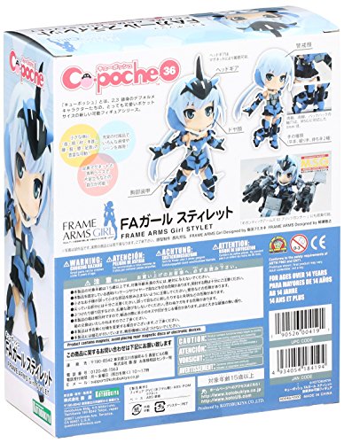 Frame Arms Girl Stylet, Cu-Poche, - Kotobukiya