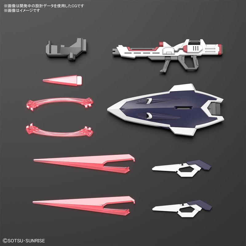 HG 1/144 "Mobile Suit Gundam Seed FREEDOM" Immortal Justice Gundam