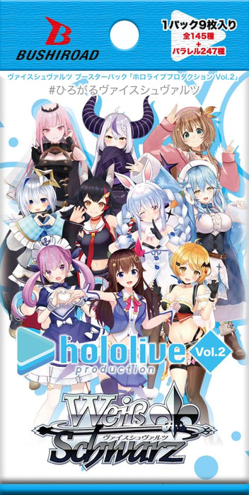 Weiss Schwarz Booster Pack Hololive Production Vol. 2