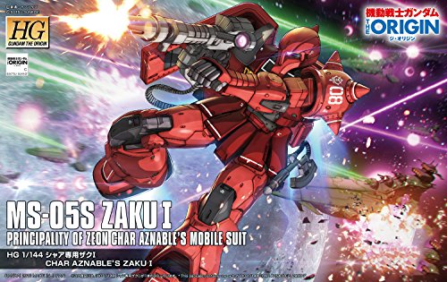 MS-05S Zaku I Char Aznable Custom-1/144 scale-HG Gundam The Origin, Kidou Senshi Gundam: The Origin-Bandai