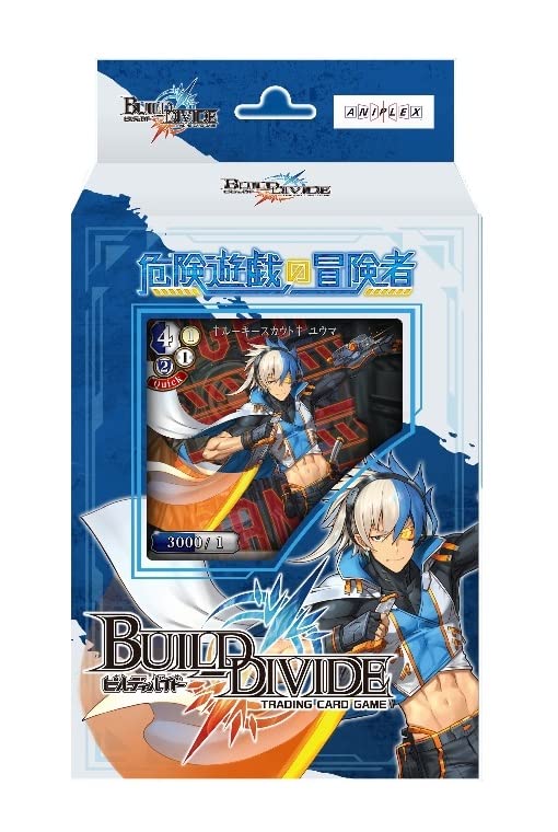 Build Divide TCG Starting Deck Vol. 5 Kiken Yugi no Bokensha
