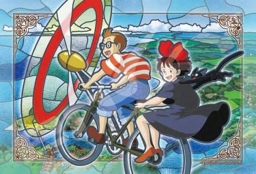 Art Crystal Jigsaw "Kiki's Delivery Service" Pedal 300 pieces 300 AC037