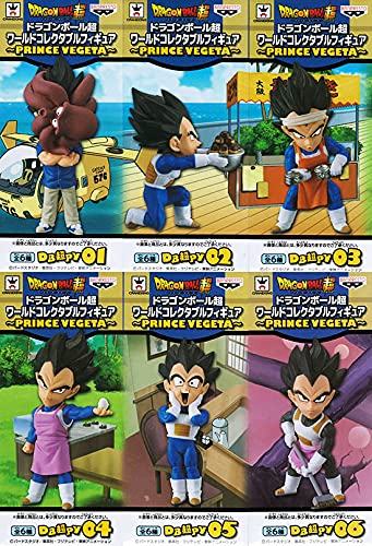 Set Dragon Ball Super World Collectable Figure ~Prince Vegeta~ Dragon Ball Super - Banpresto