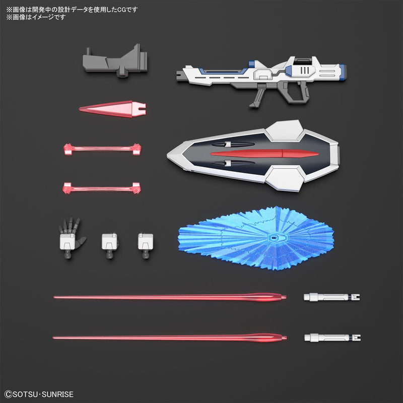 HG 1/144 "Mobile Suit Gundam Seed FREEDOM" Rising Freedom Gundam