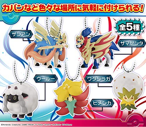 "Pokemon" Pokemon Ball Chain Mascot Galar Ver.