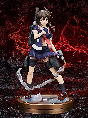 Shigure (Kai-II version) - 1/8 scale - Kantai Collection ~Kan Colle~ - Broccoli