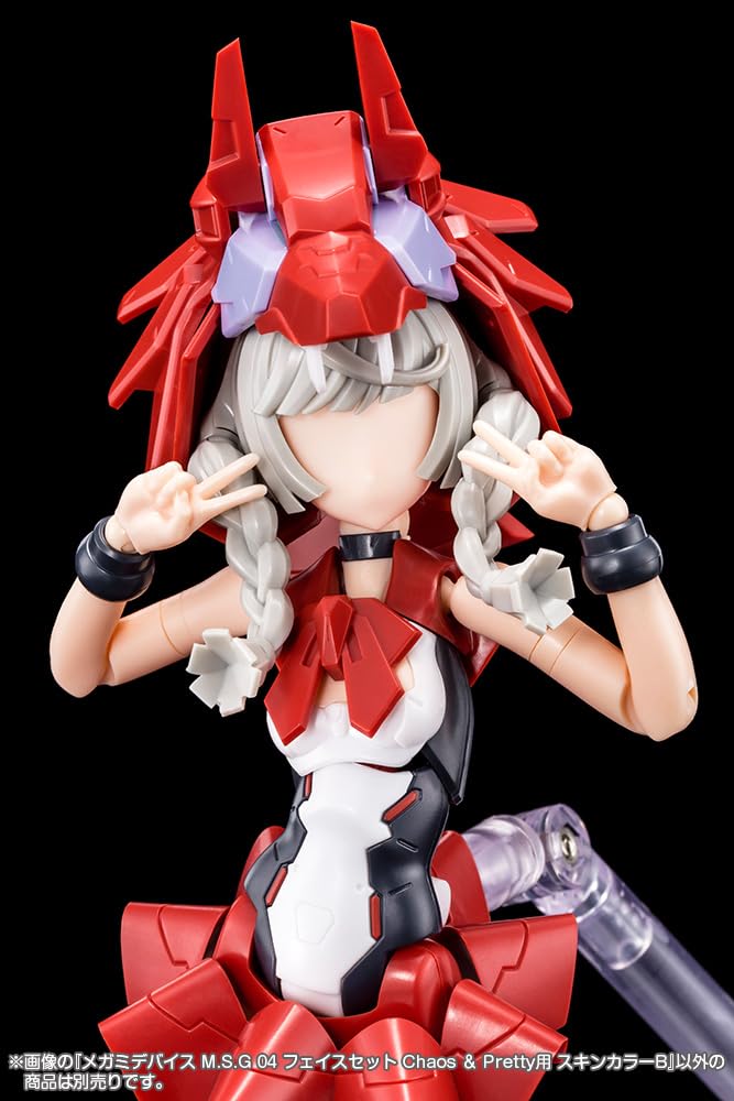 Megami Device M.S.G 04 Face Set for Chaos & Pretty Skin Color B