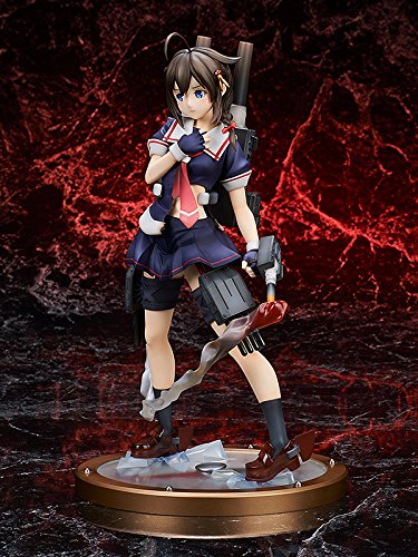 Shigure (Kai-II version) - 1/8 scale - Kantai Collection ~Kan Colle~ - Broccoli