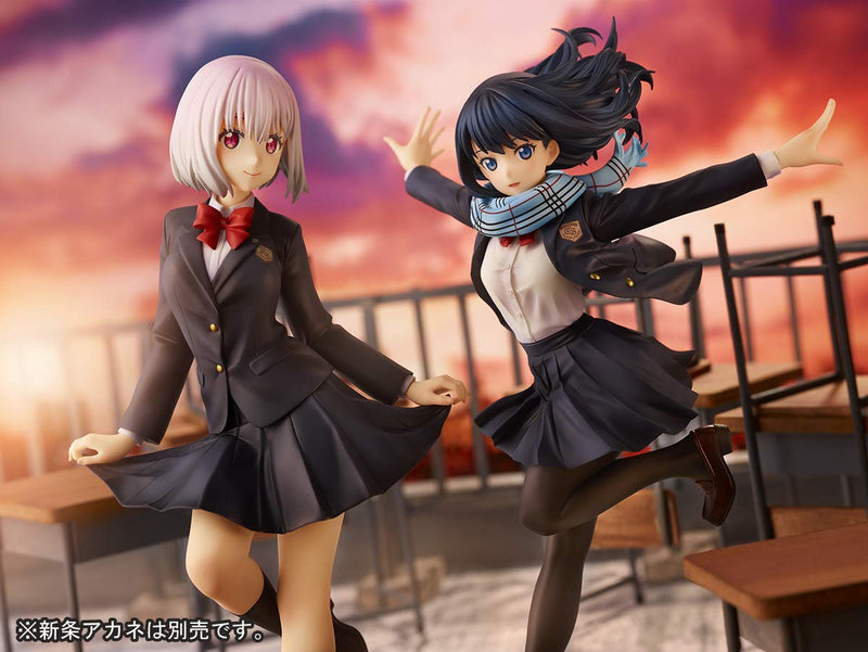 "SSSS.Gridman" Takarada Rikka School Uniform Ver.