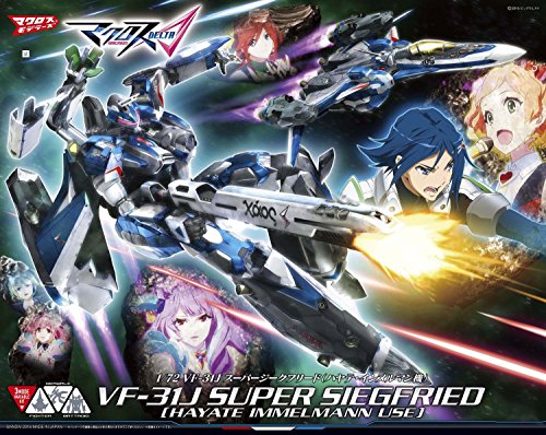 VF-31J Super Siegfried (Hayate Immelman version personnalisée)-échelle 1/72-Macross Delta-Bandai