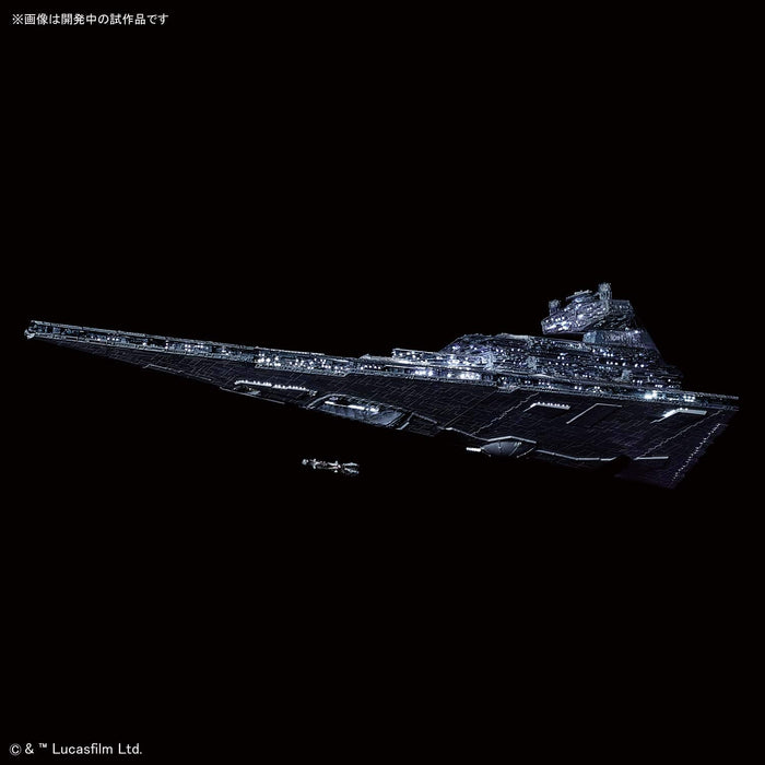"Star Wars" 1/5000 Star Destroyer [Modelo de iluminación] Edición limitada