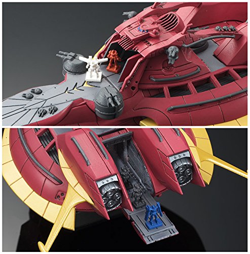 Cosmo Fleet Special "Gundam Reconguista in G" Megafauna