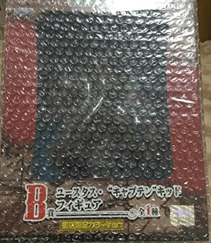 Eustass Kid (Metallic Color Ver. version) Ichiban Kuji One Piece Opening a New Era Special Edition One Piece - Banpresto