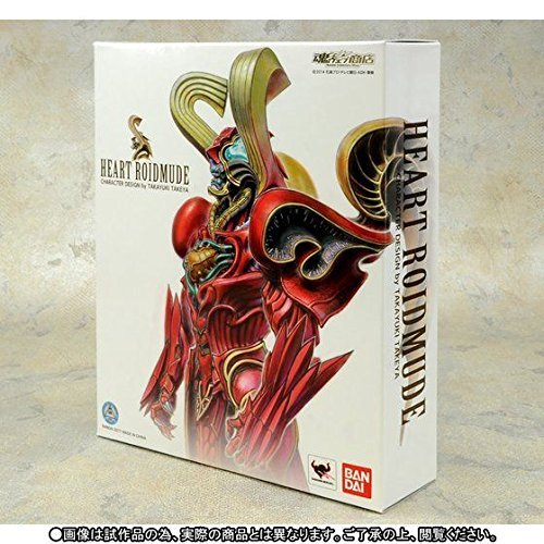 Heart Roidmude S.I.C. Kamen Rider Drive - Bandai