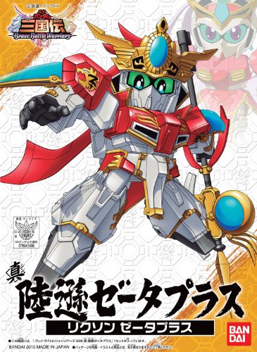 Rikuson Zeta Plus (Shin version) SD Gundam Sangokuden series (#028) SD Gundam Sangokuden Brave Battle Warriors-Bandai
