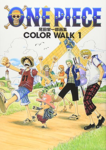 ONE PIECE illustration collection COLORWALK 1