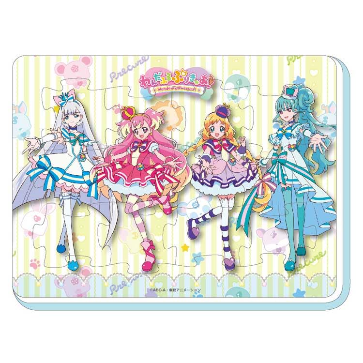 "Wonderful PreCure!" Fuwafuwa Ofuro Puzzle 2 Ukiuki Animal