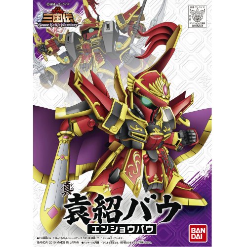 Enshou Bawoo (Shin versione) SD Gundam Sangokuden serie (#030), SD Gundam Sangokuden Brave Battle Warriors - Bandai