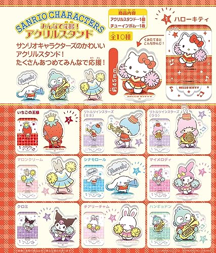 Sanrio Characters Minna de Ouen Acrylic Stand