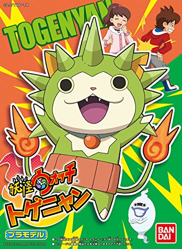 Togenyan Youkai Watch - Bandai